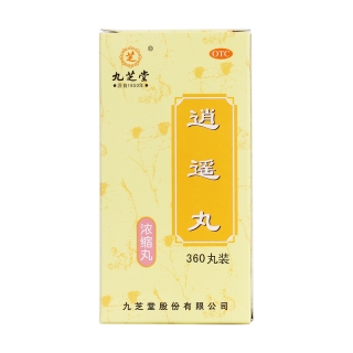 逍遥丸(九芝堂) 